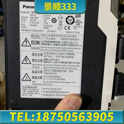 A5伺服马达伺服电机400W走总线伺服，RTEX通讯类型