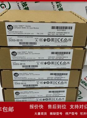 2090-CTPB-MDDF-08F05罗克韦尔A-全新原装模块议价