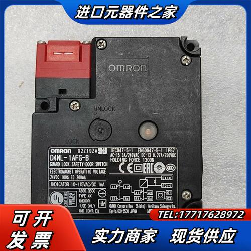 D4NL-1AFG-B安全门开关，原装，功能。议价
