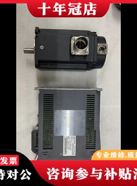 华泰四轴驱动电机HF105S-A48   伺服驱动电机MDS议价