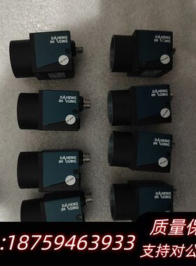 大恒图像MER2-503-36U3M水星二代500万像素US询价