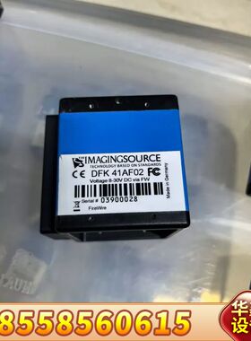 映美精IMAGINGSOURCE工业相机 DFK 41A