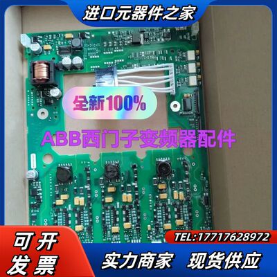 A5E01283291 A5E03807694 A5E419议价