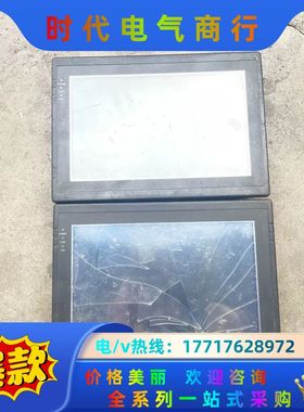 维控触摸屏，LEVI102L，改过标签，，拆开看了主板是议价