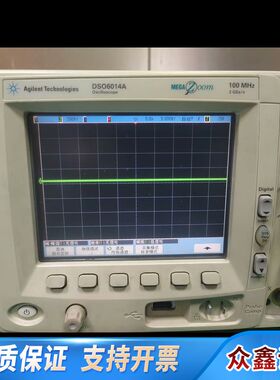 数字示波器DSO6014A带宽100M四