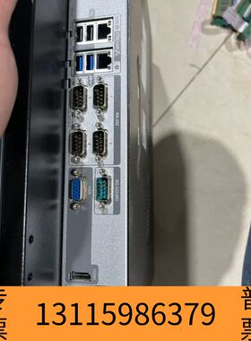 众桦iEi威强PPC-F17AA-h81i 工控触摸一体机 15议价