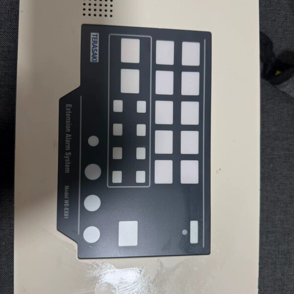 非标价TERASAKI锛學E-EX81锛�议价