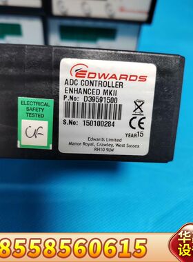 爱德华真空计显示器D39591500，新，
