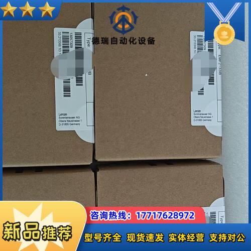 E82EV302K4C议价