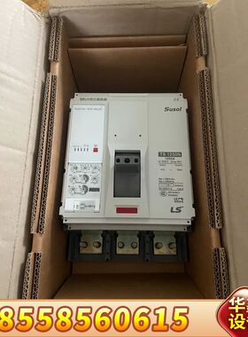 产电LS塑壳断路器TS1250N、1250A、未使