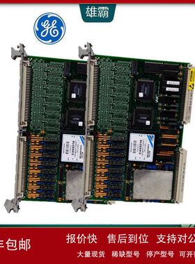 通用电气GE DS215SLCCG2AZZ01B 燃机涡轮控制 结构紧凑议价