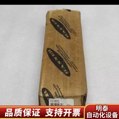 邦纳BANNER传感器PVA100P6E 50784询价