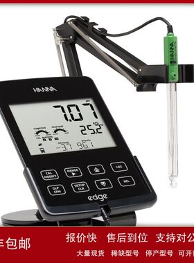 HANNA HI2000D pH-EC-TDS-DO-盐度-°C多参数水质测定仪议价