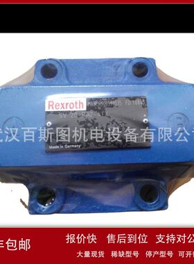 阀门DA10-1-5X/315-17单向阀议价