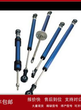 英国PENNY GILES 位移传感器 SLS130/0200/C/66/1/N