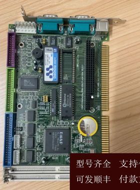 【可维修】386SX工控主板，带DiskOnChip 2000和16M