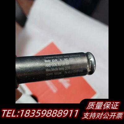 丹佛斯电磁阀032L1212原厂件，议价询价