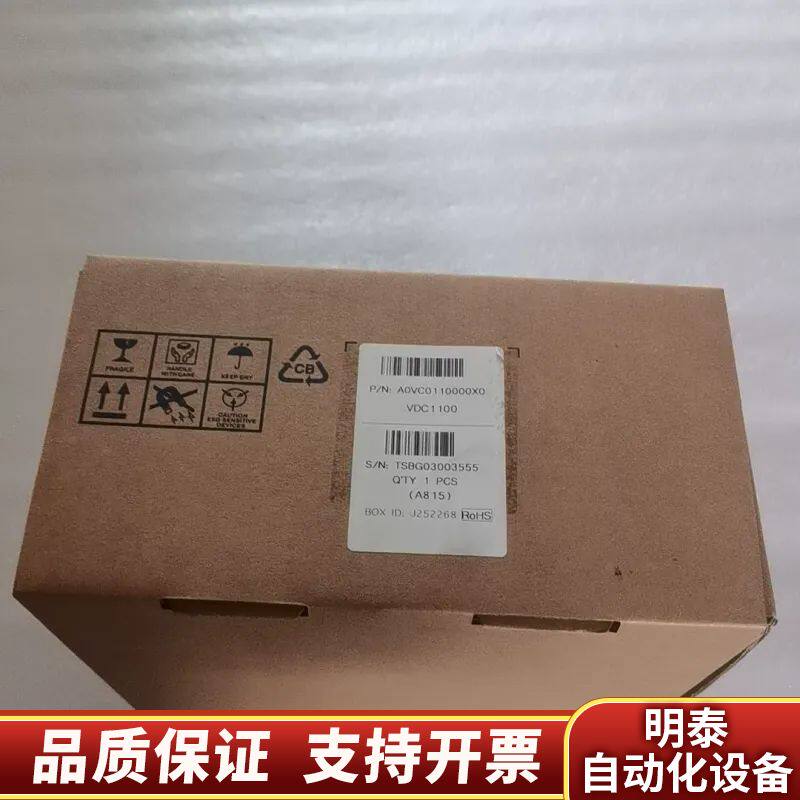 EXCO VDC-1100 VDC1100 询价