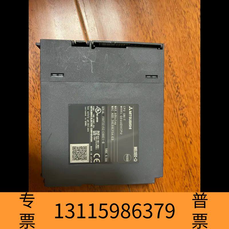 众桦Q系列Q06UDVCPU，18序列号，询价议价