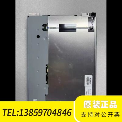 LQ10D36C 10.4寸工业显示屏 分辨率6议价