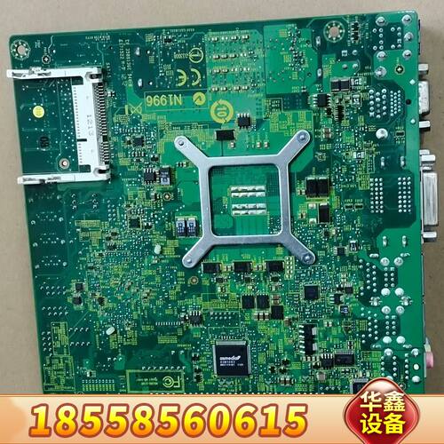 MS-9887 VER:1.2 i72630QM im-QM