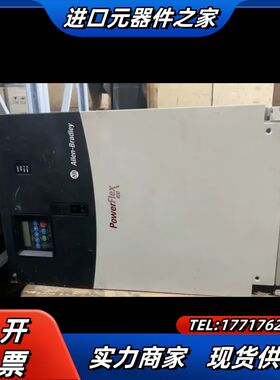 变频器PF400 45/55/75kw变频器议价