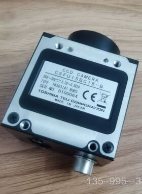 teli工业相机CSFU15BC18-B   UXGA fi详谈