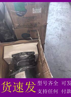 可维修-ZDMOTOR中大齿轮减速单相异步电动机-议价
