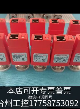 机械爱德华真空计APG100-XLC  D02603000 ，1议价