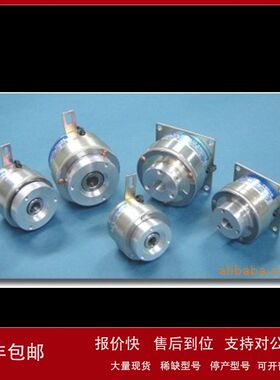 日本小仓离合器微型电磁离合器AMC20/AMC2.5/AMC2.5E/AMC5/AMC5E