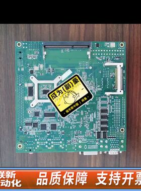 KEMX-4060 主板，2个，手快，议价出。