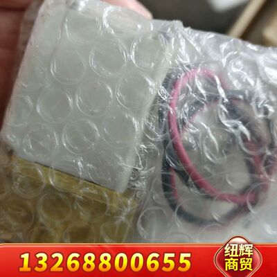 电磁阀， 正品VX222DAXB电磁阀  数议价