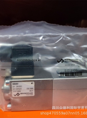 AS22061A-R230  瑞士万福乐 WANDFLUH电磁阀