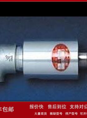 KC15A-6A日本昭和技研32A-15A RH旋转接头  SXO-091-2RH议价