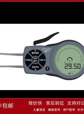 原装Boehmer?:MLG V 032.715议价