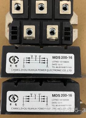 MDS160-16   MDS16016540   MDS2详谈