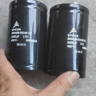 450V2400UF电容标注为单个,,详谈