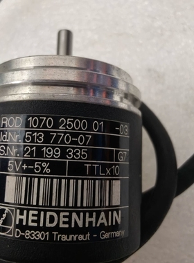 议价德国海德汉HEIDENHAIN编码器ROD 1070 250