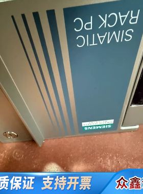 议价工控机 SIMATIC IPC547G / 机箱 电源