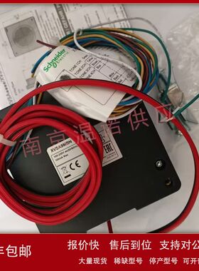 日本ARROW 电子蜂鸣器XVS96BMWN议价