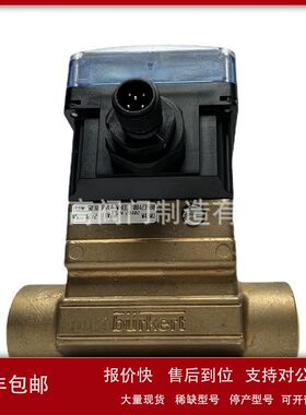 德国burkert8032流量开关液体流量控制开关传感器德国burkertSE35