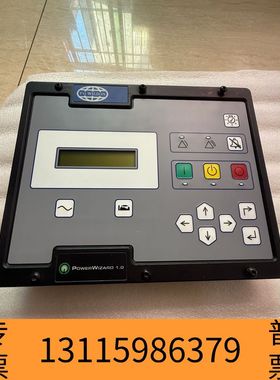 众桦FG WILSON PowerWizard 1.0发电机控制议价
