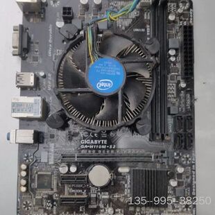 技嘉H110M-S2，当把详谈