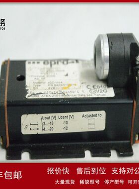 EPRO CON021/916-240  全新原厂现货议价