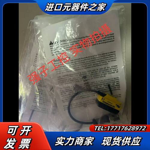 现货供应邦纳BANNER光电开关QS18VP6RBQ5议价