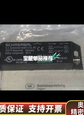 schmersal施迈赛 安全开关 BPS 33-11Z-S.询价