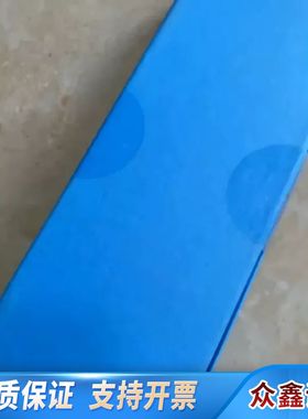 695975-902T液相色谱柱，InfinityLa