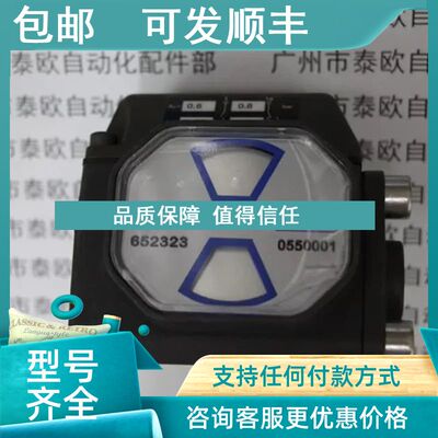议价4.36.2 BOLLFILTER传感器4.36.2  05500019  0.6-0.8BAR