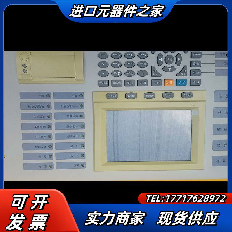 泰和安TX3006消防主机显示屏主板面板，，成色如议价图片