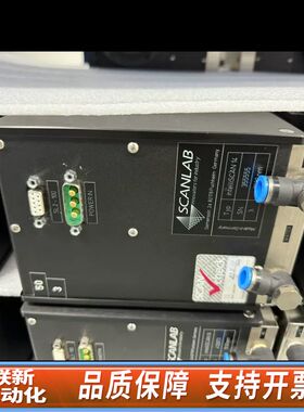 SCANLAB振镜 intelliSCAN 14，103